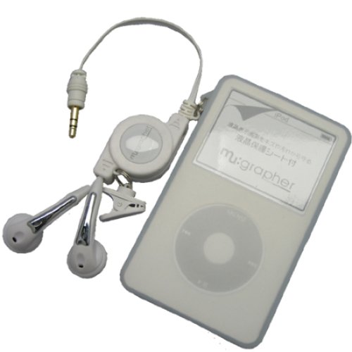 Cover image : ing iPod5G30GB用巻取りイヤホン付シリコンケース ホワイト Z-211
