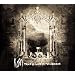 du metal pour tout le monde