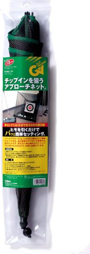 GV-0881 パットアプローチ