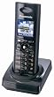 Panasonic KX-TG820B DECT...