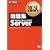MCSE���ȏ����W70�]290 Windows Server 2003 Server (�����ԍ�:70�]290)