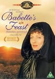 Babette's Feast [DVD]