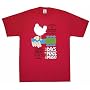 Woodstock Poster T-Shirt