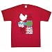 Woodstock Poster T-Shirt