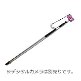 カメ棒シリーズ 1450～5160 カメ棒5Mセット 土牛産業
