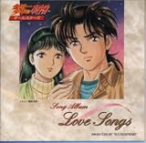 LOVE SONGS