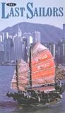 Review Dd Home Entertainment  / The Last Sailors [1984]