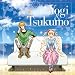 TVアニメ カーニヴァル キャラクターソング Vol.2 TVアニメ カーニヴァル キャラクターソング Vol.2