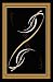 Home Dynamix Zone 806-502 Ebony 3-Feet 7-Inch by 5-Feet 2-Inch Contemporary Area Rug