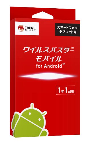 �����륹�Х����� ��Х��� for Android ��1ǯ�ǡ�1���