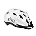 City/E-Bike Helm weiß S/M