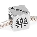 Silver Tone 'Happiness' Chinese Symbol Large 10mm Cube Bead Fits Pandora (1)