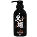 白髪染め　黒耀ヘアパックQS