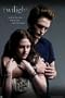 Twilight - Maxi Poster - 61cm x 91.5cm