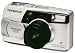 Olympus SuperZoom 105R QD Date 35mm Camera