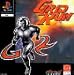 Grid Runner (Playstation)