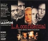 L.A.コンフィデンシャル