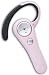 ANYCOM HS-890 Bluetooth Headset - Pink
