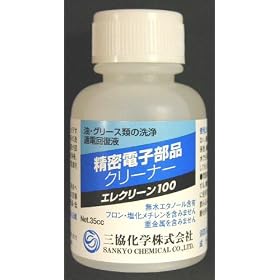 �e�a�Y�� [SS-EC100] �G���N���[��100/�O���X�惊�[�i�[
