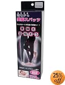 寝ながら美脚スパッツ L-LL