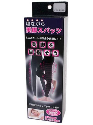 寝ながら美脚スパッツ L-LL