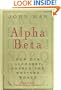 Alpha Beta