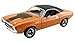 1995 Toyota Supra diecast model car The Fast and the Furious 1:18 die cast by Ertl - Orange