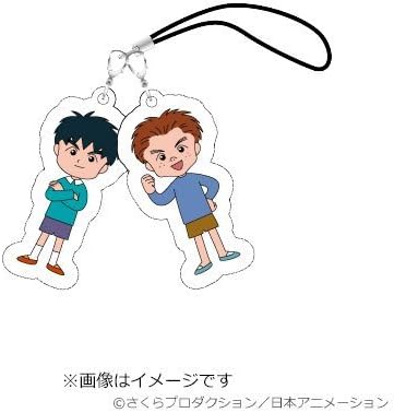 Chibi Maruko-chan Nakayoshi strap 3