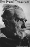 The translations of Ezra Pound, (Faber paper covered editions)