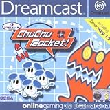 Dreamcast - Chu Chu Rocket - 