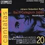 Bach: Cantatas, Vol 20 (184, 173, 59, 44) /Bach Collegium Japan � Suzuki