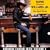 One Night Stand: Original Classic Hits, Vol.1