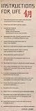 Instructions For Life (Dalai Lama) Art Poster Print - 12
