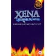 Xena - Warrior Princess - Series 4