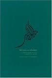 The conference of the birds : a study of Farid ud-Din Attar's poem using Jali Diwani calligraphy