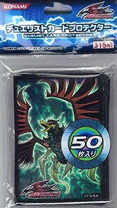 遊戯王ファイブディーズ OCG デュエリストカードプロテクター ブラックフェザー・ドラゴン パック