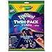 Crayola Color ExplosionTM Deluxe Set