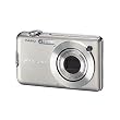 Casio Exilim EX-S12 12MP Digital Camera with 3x Optical Zoom and 2.7 inch LCD (Silver)
