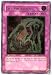 Life Equalizer Yugioh Ultimate Rare EOJ-EN049