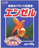 エンゼル 70g