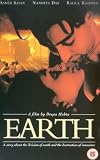 Earth [VHS]