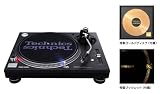 SL-1200MK6K1