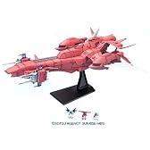 EXモデル 1/1700 エターナル (機動戦士ガンダムSEED)