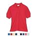 Outer Banks - Ladies' Essential Pique Polo (2400)