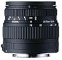 Sigma 28-70mm f/2.8-4.0 High Speed Zoom Lens for Canon SLR Cameras