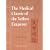 The Medical Classic of the Yellow Emperor