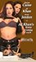 Kinky Casting Couch [VHS]