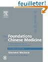 The Foundations of Chinese Medicine: A Comprehensive Text