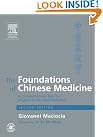 The Foundations of...