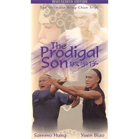 The Prodigal Son [VHS]